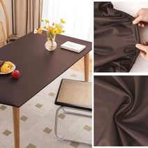 PU 가죽 내유성 식탁보 방수 테이블 커버 솔리드 매트 커피 다이닝 방진, S 60X120cm, Tablecloth S8
