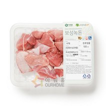 돼지고기 사태 냉장 300g 장조림용 3x3x3cm, 단품, 단품