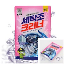 세탁기 클리너 세탁조 통돌이 드럼 세탁통 드럼세탁기클리너 통돌이세탁조클리너