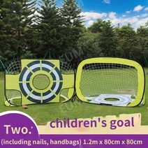 미니축구골대 축구 풋살 이동식 미니 골대 유소년 훈련 레슨 경기 그물 망 8종, B.2개