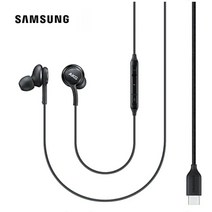 삼성 정품 AKG C타입 유선 이어폰 배그 게이밍 노트북 인이어 이어셋 + 수퍼마케트 파우치 증정, EO-IC100 화이트