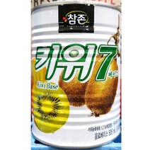 업소 식당 참존 키위 원액 베이스 835ml 음료 엑기스 키위/키위농축액/키위베이스/음료원액/음료엑기스음료베이스/액상베이스/농축액/업소용/식자재, RCMK 1, 본상품