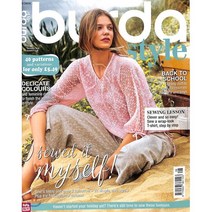 Burda Style (월간) : 2018년 08월