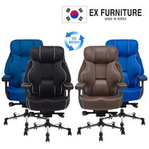 EX퍼니처 EX퍼니처 3D 메쉬체어 TYPE4 UPM 게이밍 컴퓨터 사무용 중역 PC방 의자, 블랙