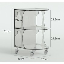 트레이 카트 아크릴트롤리 틈새 웨건 이동식, 06. 투명회색 A타입