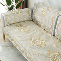 레이스 소파 매트 등받이 삼각 패브릭 커버 패드 소파패드 심플 순면 미끄럼방지