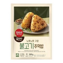 [제일제당] [CJ] 햇반/쿡반 불고기주먹밥 500gX3, 1500g, 1세트