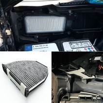 벤츠 외기 내기 필터 활성탄 E클래스 C클래스 GLK CLS SLS 항균 악세사리, 내기 에어컨 활성탄 필터 1세트 SIB-212