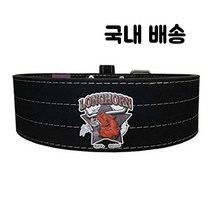 타이탄 롱혼 파워리프팅 싱글 프롱 벨트 TITAN Longhorn prong 10mm, 레드
