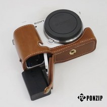 폰집 소니 zv e10 반속사 커버 카메라 속사 케이스, 1개, ZV E10-브라운
