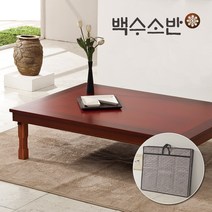 100SU 직교자상 5종-택1, 레드직교자+누빔커버
