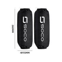 견고한 260mm 350mm 리어 쇼크 업소버 서스펜션 프로텍터 보호 커버 Super Soco CPx CUmini CUx TC 50 Max, 02 260mm 2pcs