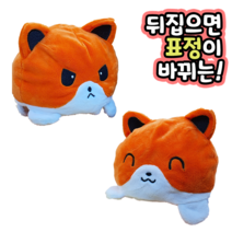 반이네 [KC인증] 3+1 반전 표정 양면 문어인형 20cm 고양이 강아지 애착인형 귀염뽀짝한 3세이상 사용, 멍뭉군