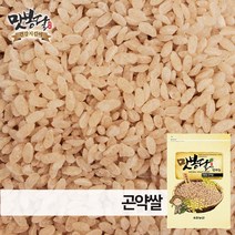 2021년 맛봉달 곤약쌀 곤약미 쌀모양곤약 베트남산, 1개, 2kg
