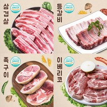온누리포크 한돈 국내산 1등급 삼겹살 목살 족구이 등갈비 이베리코 돼지고기 골라담기 (냉동), 캠핑세트(목살300g+등갈비500g+돈마호크1대)
