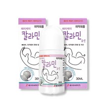 바르는 아기 성인 피부 땀띠 관리 로션 칼라민 30ml, 칼라민 * 2개