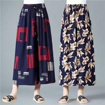 플리츠 여자 바지 화려한 무늬 할머니 빅사이즈 슬랙스 여름 조거팬츠 바스락 새틴 꽃 항아리 체커보드 슬림하이웨이 여성 핫핑크 냉장