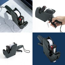 핸드 라벨링 가격표시기 8열 라벨지 바코드라벨