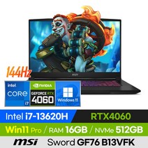 [사은품 증정!] MSI Sword GF76 B13VFK 배그 롤 로아 오버워치 발로란트 고사양 17인치 게이밍 노트북 (코어i7-13620H/RTX4060), 윈도우 포함, 16GB, 512GB, 코어i7, 블랙