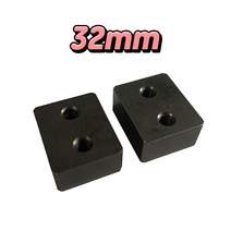 서울기계 철근절단기 전용 교체날 1조 (2PCS) 16mm / 25mm / 32mm