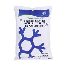 리플러스 국산 제설제 10kg 친환경인증 제설용 염화칼슘, 5개