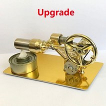 뜨거운 공기 스털링 엔진 실험 모델 발전기 모터 교육 물리 증기 동력 디자인 선물, 없음, 1개