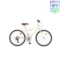 2023년 삼천리자전거 펠릭스 24인치 7단 하이브리드 클래식, 민트