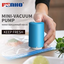 진공포장 기계 Funho usb 자동 식품 펌프 실러 핸드 헬드 기 5pcs 재활용, 09 xdz-5pcs ddz-5pc