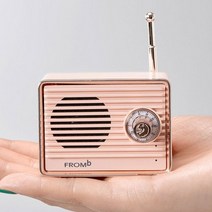 바보사랑 가성비 블루투스 스피커 미니.보라리빙, 상세설명 참조, 화이트