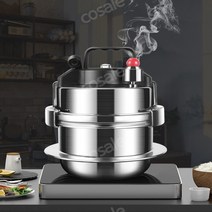 고급 압력 돌솥밥기계 인덕션 밥솥 1인용 2인용, 1.2L(1-2인)