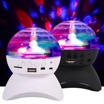 조명스피커 머리볼 스피커 휴대용 행사용 파티용품 나이트조명 신기한미러볼 L740, 블랙