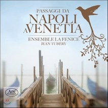 [CD] La Fenice 나폴리에서 베네치아로 가는 길 - 프레스코발디 / 라소 / 캅스베르거 (Passaggi da Napoli a Venetia - F...