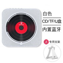 레트로 CD 플레이어 빈티지 디스크 레코드 앨범 학생 홈 앨범 휴대용 벽걸이 형 비닐, 젖을 섞은