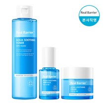 리얼베리어 [리얼베리어] 아쿠아 수딩 3종 세트(토너 190ml+크림 50ml+앰플 30ml), 단품없음