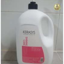 케라시스 샤이닝 데미지 케어 샴푸, 3.5L, 10개