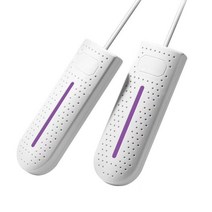 휴대용신발건조기 신발 냄새제거 살균기 운동화말리기, 핑크