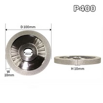 다이아몬드 그라인딩 플랩 휠 그라인더 100mm 원형 샤프너 디스크 P100 - P600, P400