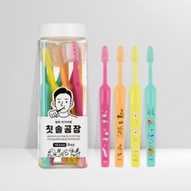 칫솔공장 엄마이거사줘 주니어칫솔 6세이상 (9개입), 단품