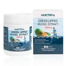 Healthpia Green Lipped Mussel 헬스피아 뉴질랜드 초록입홍합 추출물 1000 500캡슐