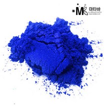 마타바 비누재료_청대분말 비누베이스/기타재료, 50g