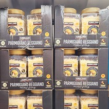 KIRKLAND SIGNATURE 파르미지아노 레지아노 500g, 종이박스포장