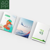 삼영피피 L홀더 L자파일 1장부터 소량 굿즈 주문제작 칼라인쇄, 90개