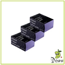 아리따움 5겹 코튼 화장솜 80ea 1+1+1/3개