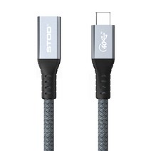 노트북 썬더볼트3 연장 케이블 40Gbps, 0.8m