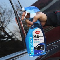 유막제거 성능강화 얼룩방지 유리세정제 차유리세정제