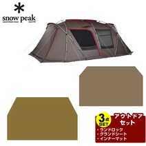 스노우피크 텐트 그라운드 시트 이너매트 3종 세트 랜드락 TP-671R+TP-670-1+TM-050R