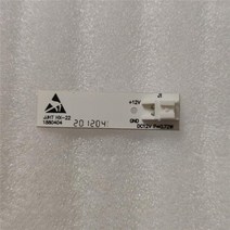 1pc 교체 LED 라이트 보드 1880404 냉장고 램프 Hisense/ Ronshen BCD-550WKK1FPGA 수리 부품, 한개옵션0