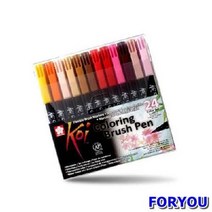 ForU790 사쿠라 코이 컬러링 브러쉬펜 컬러붓펜 24색세트 볼펜 붓펜 중성펜 코이펜
