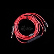 Earmax MMCX 케이블 슈어 SE215 SE535 SE425 SE846 이어폰 교체 단일 크리스탈 구리 폰 드 Ouvido 와이어, 빨강