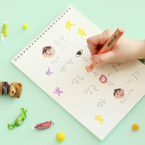 받아쓰기 구구단 도화지 종합장, 핑크